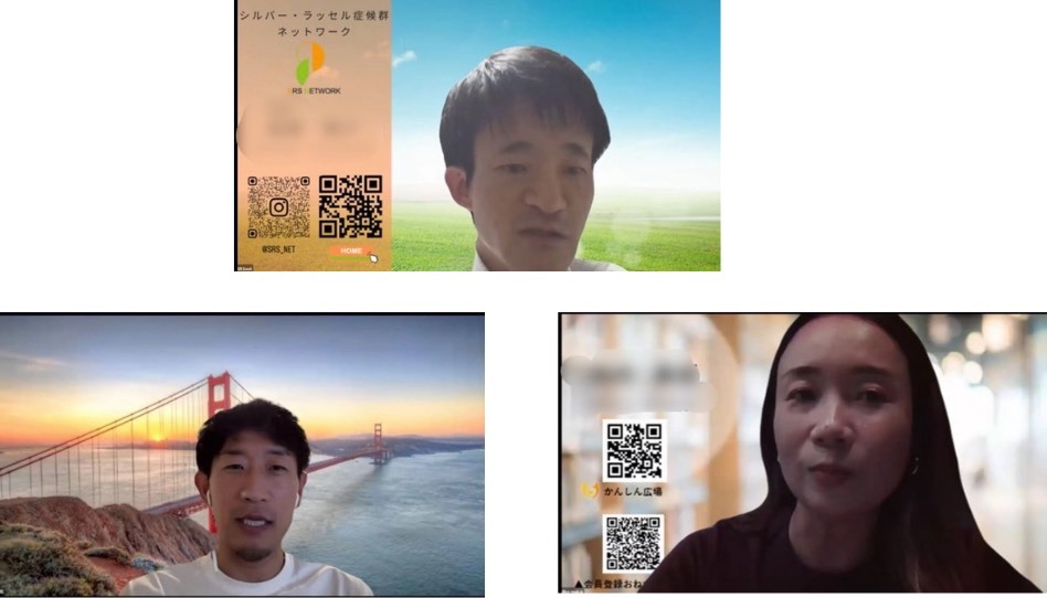 一般財団法人日本患者支援財団様と情報交換ミーティングを行いました！